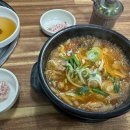 팔도본가콩나물국밥 이미지