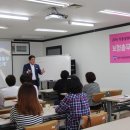T&P보험총무교육학원