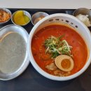 온기정 - 안성시 서동대로 3930-39 | 온기정
