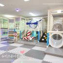 인동35길1R-13 | 재방문하고 싶은 구미파티룸 뉴키즈온더블랙 찐 후기