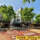 스마트빌 A동 이미지