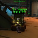 (주)미니마인