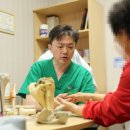 임실정형외과 이미지