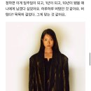 GQ 인터뷰 내용 입니다!! 이미지