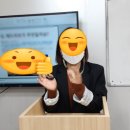 마리나스피치학원