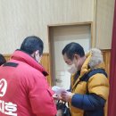 만수동경로당 이미지