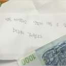 예쁜마음 마음글씨 이미지