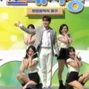 25시노래자랑