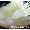 장터멸치국수 - 부천시 오정구 원종로23번길 11 | 장터멸치국수