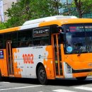 재송1동-22 이미지