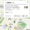 수원서광학교 | 상품후기, 수원서광학교, 삼나무원목반제품, 2칸연필꽂이, 피톤치드, 안산냅킨아트, 페인팅, 안산...