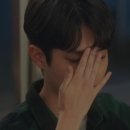 응다파라
