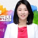 무지개교육