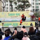 다정동 복합커뮤니티 센터 이미지