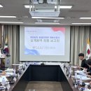 농업인회관 이미지