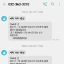 하이큐영상의원 네이버블로그