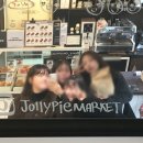 헤이즐넛마켓