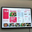 수미계닭갈비 이미지