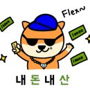 장안수제숯불갈비 이미지