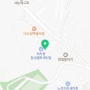 경남미션 | 랜드로바 레인지로버 6단 미션오일 교환차 경남 양산서 유광재오일 재방문후기