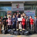청주 장수경로당 충북일보