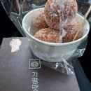 이모네 생선조림 이미지