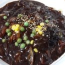 공화춘 - 서대문구 충정로 22 | 공화춘