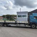 현대종합특수강 증평공장 이미지