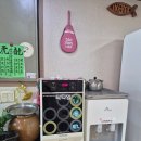 굴세상내덕점