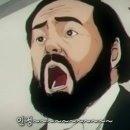 소문난 감자탕 네이버블로그