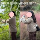 별내체험마을 | 별내헬스장 웨이투짐 피티 별내PT 헬스 가격대 위치 추천