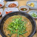 정읍연지시장(정읍제2시장) | 가을 정읍 여행, 1박 2일 코스 추천