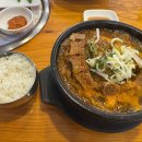 조마루뼈다귀장기점 | [대구] 해장할때 최고의 선택, '조마루감자탕 장기점' 뼈다귀해장국 후기