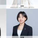 코어 행정사 사무소 이미지