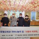 보문회관 이미지