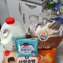 라파건강원 - 울주군 헌양길 114 | 라파건강원