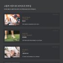 화해경로당 이미지