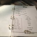 꼬막태 Daum카페