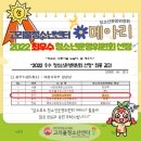 고리울청소년센터 이미지