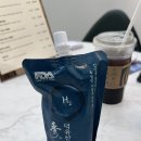 포레스트에스테틱 | 부천 중동 바디관리 포레스트휘게에스테틱 후기