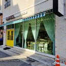 수제빵연구소유성지점 네이버블로그