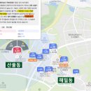 산울동_해밀동 BRT 이미지