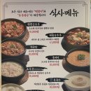 콩밭 뜰 네이버블로그