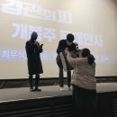 프로젝트엠제이