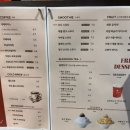 피카커피 가창점 이미지