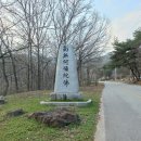 곡성-257 이미지