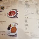 그린샤브&쭈꾸미 이미지