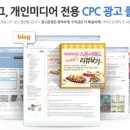 나은애드