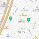 나우커피도원 이미지
