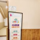 파스타하우스대구
